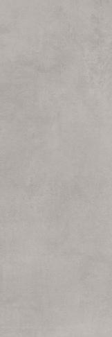 Керамическая плитка Cersanit Плитка Haiku HIU091D серый 25х75