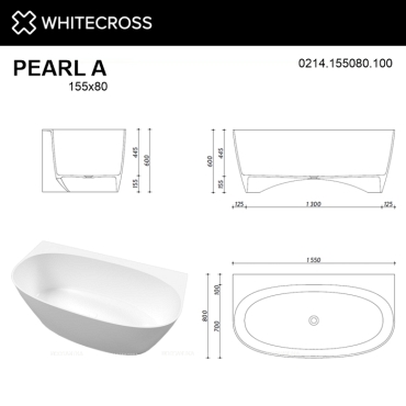 Ванна из искусственного камня 155х80 см Whitecross Pearl A 0214.155080.100 белая глянцевая - 7 изображение