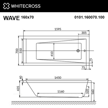 Акриловая ванна 160х70 см Whitecross Wave Ultra Nano 0101.160070.100.ULTRANANO.CR с гидромассажем - 3 изображение