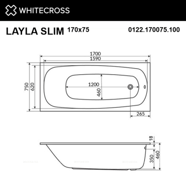Акриловая ванна 170х75 см Whitecross Layla Slim Relax 0122.170075.100.RELAX.GL с гидромассажем - 8 изображение