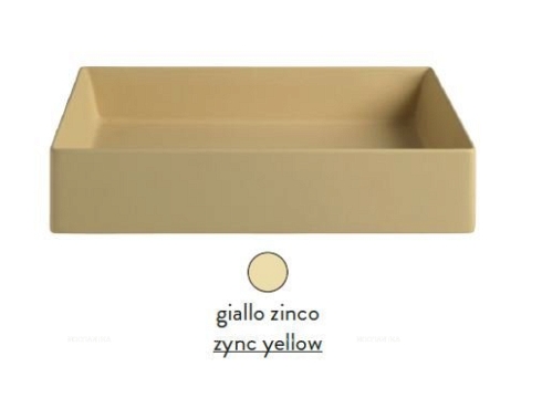 Раковина ArtCeram Scalino SCL003 12; 00 накладная - giallo zinco (желтая цинк) 60х38х12 см - 2 изображение