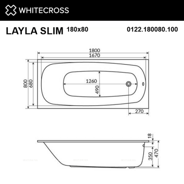 Акриловая ванна 180х80 см Whitecross Layla Slim Relax 0122.180080.100.RELAX.BR с гидромассажем - 8 изображение