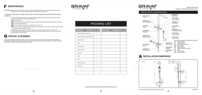 Душевая стойка Bravat Arc D224K-ENG без смесителя - 2 изображение