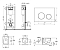 Комплект подвесной безободковый унитаз Lavinia Boho One Rimless, микролифт, 75110119 - 6 изображение