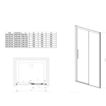 Душевая дверь Vincea Soft 110х195 VDS-3SO110CLGM, профиль вороненая сталь, стекло прозрачное - 3 изображение