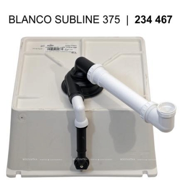 Кухонная мойка Blanco Subline 375-U Ceramic 523731 базальт - 3 изображение