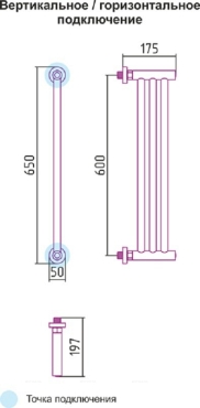Полотенцесушитель водяной Сунержа Хорда 60х19,5 см 00-0124-0600 без покрытия - 3 изображение