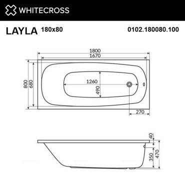 Акриловая ванна 180х80 см Whitecross Layla Nano 0102.180080.100.NANO.CR с гидромассажем - 9 изображение