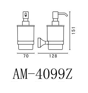 Дозатор мыла Art&Max Ovale AM-4099Z - 2 изображение