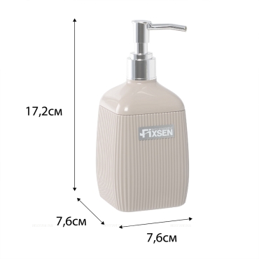 Дозатор для жидкого мыла Fixsen Brown 300 мл FX-403-1 - 4 изображение