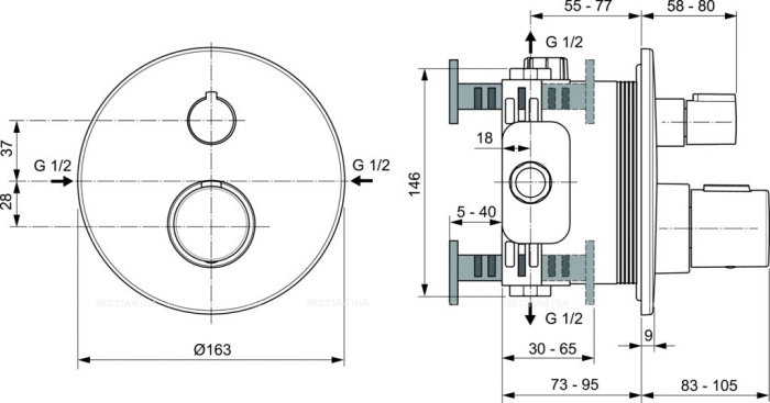 Смеситель Ideal Standard Ceratherm Т100 для душа термостатический A5813GN - 2 изображение