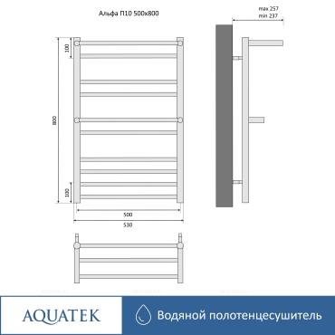 Полотенцесушитель водяной Aquatek Альфа 80х53 см AQ RRP1080BL черный муар - 15 изображение