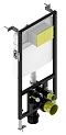 Комплект подвесной безободковый унитаз Cezares Stylus CZR-513-TH-R + инсталляция Bocchi 8010-1000 - 4 изображение