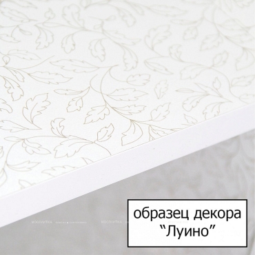 Зеркальный шкаф Style Line Эко Стандарт Панда 100/С белый - 7 изображение