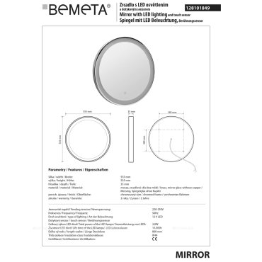 Косметическое зеркало Bemeta Hotel 128101849 - 2 изображение