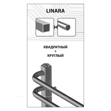 Полотенцесушитель электрический Lemark Linara LM04707Z П7 500x700, диммер справа, хром - 3 изображение
