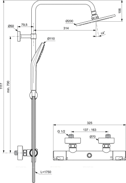 Душевая стойка Ideal Standard Ceratherm T50 с термостатическим смесителем A7225AA - 3 изображение