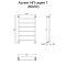 Полотенцесушитель водяной Тругор 55,4х80,6 Аспект1/нп8050, хром - 2 изображение