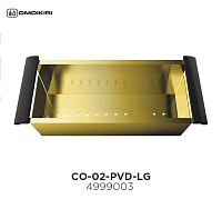 Коландер Omoikiri CO-02-PVD-LG 4999003, светлое золото