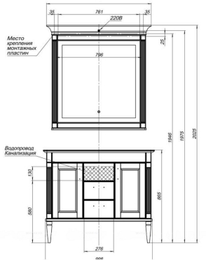 Комплект мебели для ванной Aquanet Селена 105 белый/серебро 3 ящика, 2 двери - 9 изображение