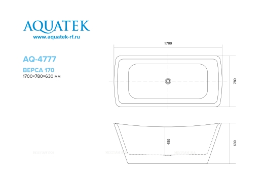 Акриловая ванна Aquatek Верса 170х78х63, отдельностоящая, в комплекте со сливом и ножками, белая глянцевая, AQ-4777 - 2 изображение