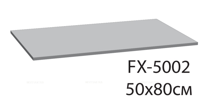 Коврик для ванной Fixsen Link графит 50х80 см. FX-5002V - 2 изображение