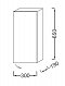 Шкаф-пенал Jacob Delafon Parallel 35 см EB513D-N18 белый - 2 изображение