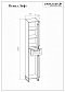 Шкаф-пенал Бриклаер Лофт 35 см напольный, цвет метрополитен грей - 2 изображение