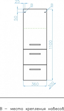 Шкаф-пенал Style Line Лотос 360 ЛС-00000538 подвесной шелк зебрано - 3 изображение