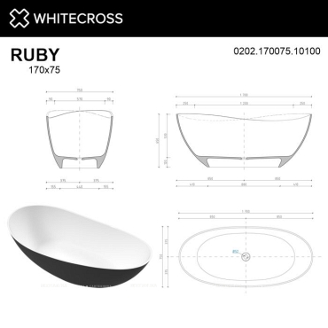 Ванна из искусственного камня 170х75 см Whitecross Ruby 0202.170075.10100 глянцевая черно-белая - 4 изображение
