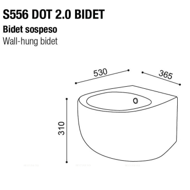 Биде AeT Dot 2.0 подвесное с креплениями бежевый матовый, S556T1R1V1131 - 3 изображение