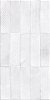 Керамическая плитка Cersanit Плитка Carly рельеф кирпичи декорированная светло-серый 29,8х59,8