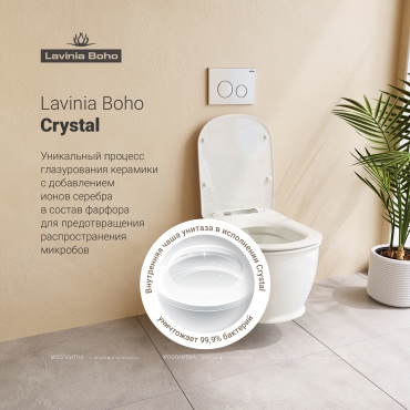 Комплект подвесной безободковый унитаз Lavinia Boho Bell Pro Rimless, микролифт, 75110005 - 8 изображение
