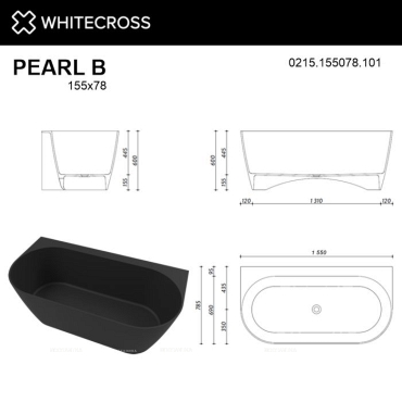 Ванна из искусственного камня 155х78 см Whitecross Pearl B 0215.155078.101 глянцевая черная - 4 изображение