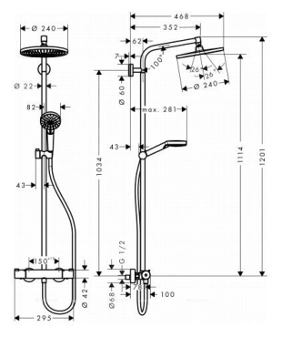Душевая стойка Hansgrohe Crometta S 240 1jet Showerpipe 27267000 - 3 изображение