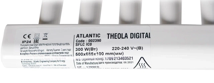 Полотенцесушитель электрический Atlantic Theola 002390, белый - 5 изображение