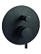 Душевой комплект Paffoni Light, черный матовый, KITLIG015NO071 - 2 изображение