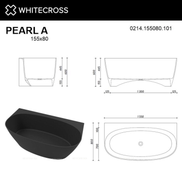 Ванна из искусственного камня 155х80 см Whitecross Pearl A 0214.155080.101 глянцевая черная - 4 изображение