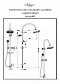 Душевая стойка Boheme Medici 401 с верхним душем 20 см - 2 изображение