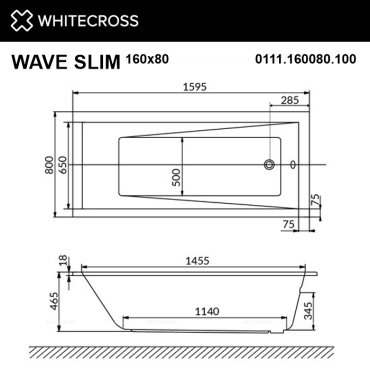Акриловая ванна 160х80 см Whitecross Wave Slim Ultra Nano 0111.160080.100.ULTRANANO.CR с гидромассажем - 4 изображение
