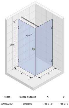 Душевой уголок квадратный Riho Scandic M201 80x80 см - 3 изображение