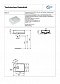 Раковина 50 см Ideal Standard STRADA II T296401 - 3 изображение