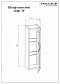 Подвесной шкаф Бриклаер Лофт 20 см, цвет метрополитен грей - 2 изображение
