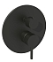 Душевой комплект Paffoni Light, черный матовый, KITLIG018NO - 2 изображение