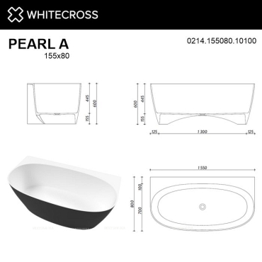 Ванна из искусственного камня 155х80 см Whitecross Pearl A 0214.155080.10100 глянцевая черно-белая - 4 изображение
