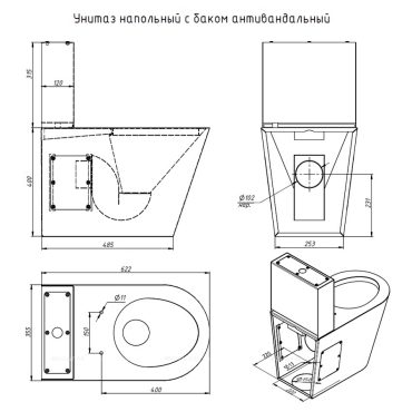 Унитаз-компакт антивандальный Indigo AN-T002 с крышкой-сиденьем стандарт, сталь - 7 изображение
