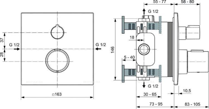 Встраиваемый индивидуальный термостатический смеситель для душа Ideal Standard Ceratherm Т100 A6956XG - 2 изображение
