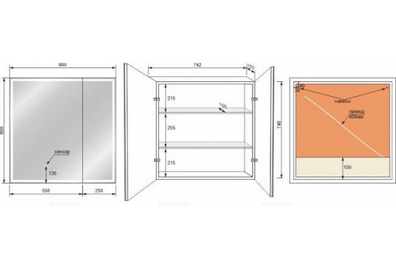 Зеркальный шкаф Style Line El Fante Квартет 80 см СС-00002375 с подсветкой - 2 изображение