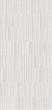 Керамогранит Stx Grv Fossil Bianco 3pc 59,8х119,8