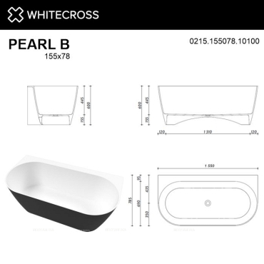 Ванна из искусственного камня 155х78 см Whitecross Pearl B 0215.155078.10100 глянцевая черно-белая - 4 изображение